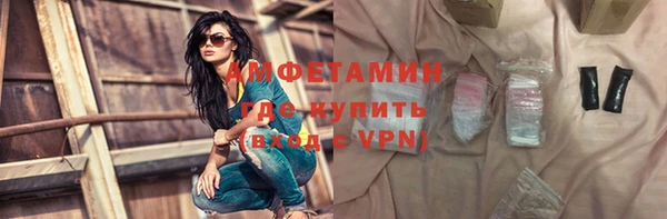 прущие крисы Аркадак