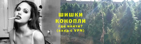 прущая мука Кукмор