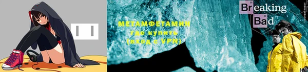 прущие крисы Аркадак