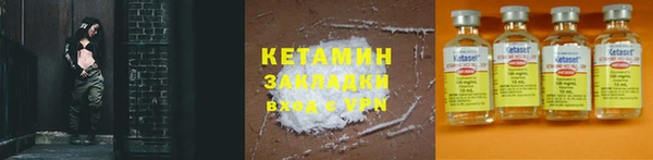 прущие крисы Аркадак