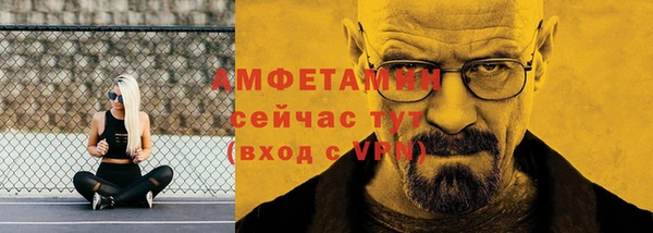 прущие крисы Аркадак