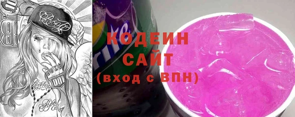 прущие крисы Аркадак