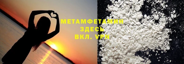 прущие крисы Аркадак