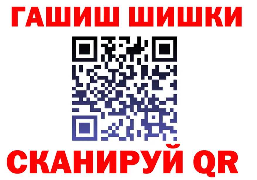 Амфетамин VHQ ССЫЛКА shop omg Калтан